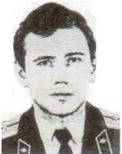 Ворсин Валерий Александрович