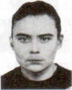 Галимов Дмитрий Раисович