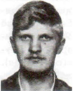 Голубев Константин Михайлович
