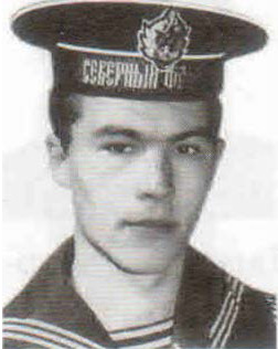 Горбунов Андрей Вячеславович