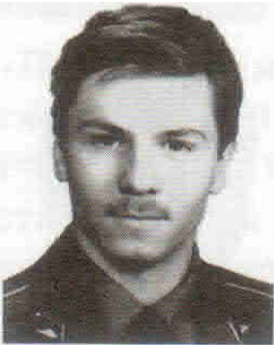 Горюнов Дмитрий Александрович