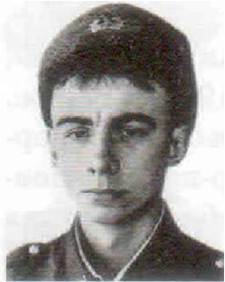 Дубровин Александр Григорьевич