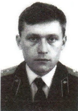 Анацкий Василий Владимирович