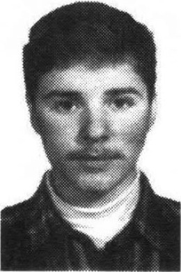 Карпов Андрей Михайлович