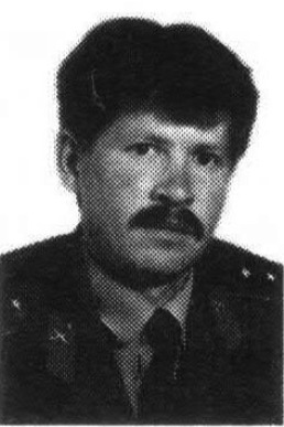 Коротаев Андрей Георгиевич