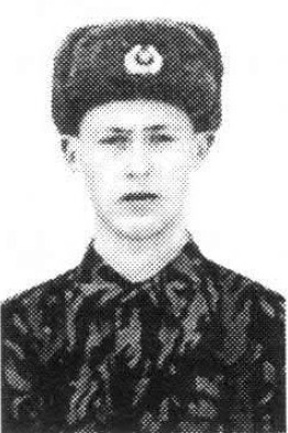 Пыжьянов Александр Геннадьевич