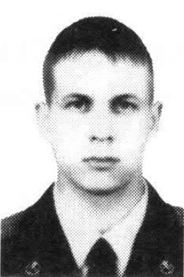 Храмцов Владислав Александрович