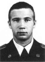 Веселов Дмитрий Михайлович