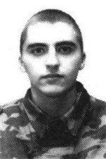 Гаврилюк Сергей Николаевич
