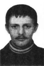 Гайков Евгений Иванович