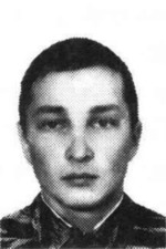 Гайсин Радислав Георгиевич
