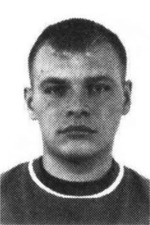Грунин Сергей Владимирович