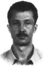 Ермаков Валерий Александрович