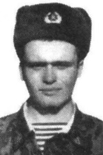Есионов Николай Александрович