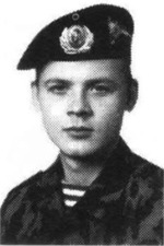 Иванов Александр Сергеевич