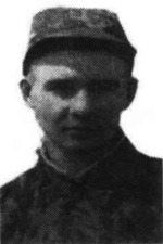 Иващенко Владислав Александрович