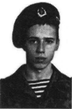 Ищенко Андрей Михайлович