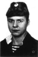 Козлов Владимир Александрович