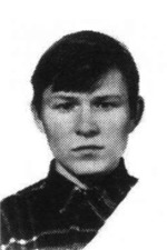 Лавров Александр Сергеевич