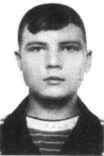 Лепихин Вячеслав Александрович