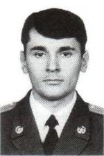 Махнев Сергей Анатольевич