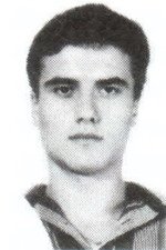 Мигунов Иван Валерьевич