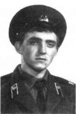 Моисеенко Сергей Николаевич
