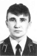 Окружко Андрей Иванович