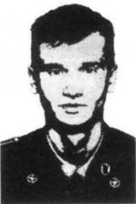 Остриков Игорь Дмитриевич