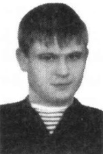 Полухин Андрей Леонидович