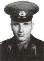 Балов Владислав Александрович