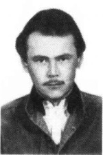 Сундуев Александр Сергеевич