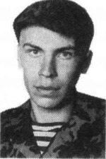 Фокин Андрей Николаевич