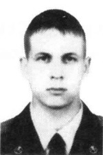 Храмцов Владислав Александрович