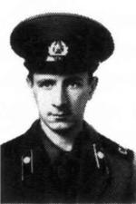 Шубин Владимир Николаевич