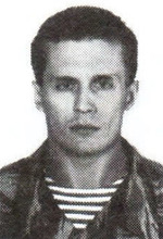 Бизяев Сергей Александрович