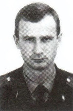 Биленко Валерий Иванович