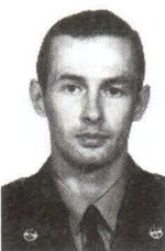 Бобров Александр Валерьевич