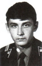Босиков Анатолий Викторович