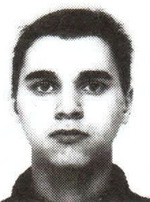 Боярин Сергей Александрович