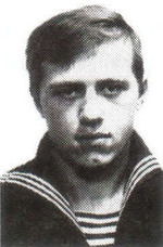 Бунеев Геннадий Владимирович