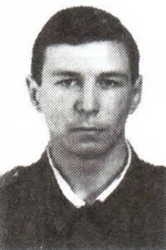 Алейников Сергей Александрович