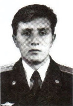 Александров Николай Андреевич