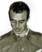 Меркулов Сергей Леонидович