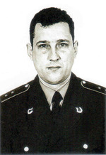 Рябченко Леонид Александрович