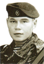 Алферов Юрий Александрович