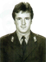 Грицина Иван Михайлович