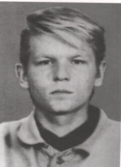 Катаев Вячеслав Викторович