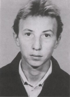 Мошкин Игорь Николаевич