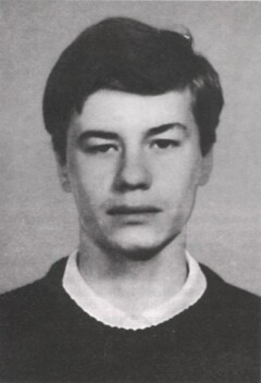 Юдаков Максим Владимирович